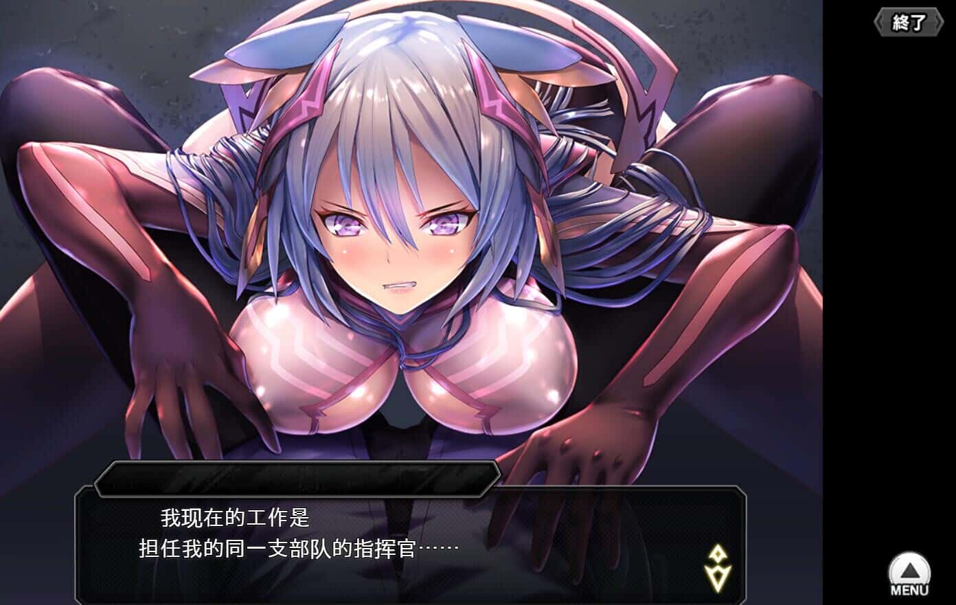 游戏画面5