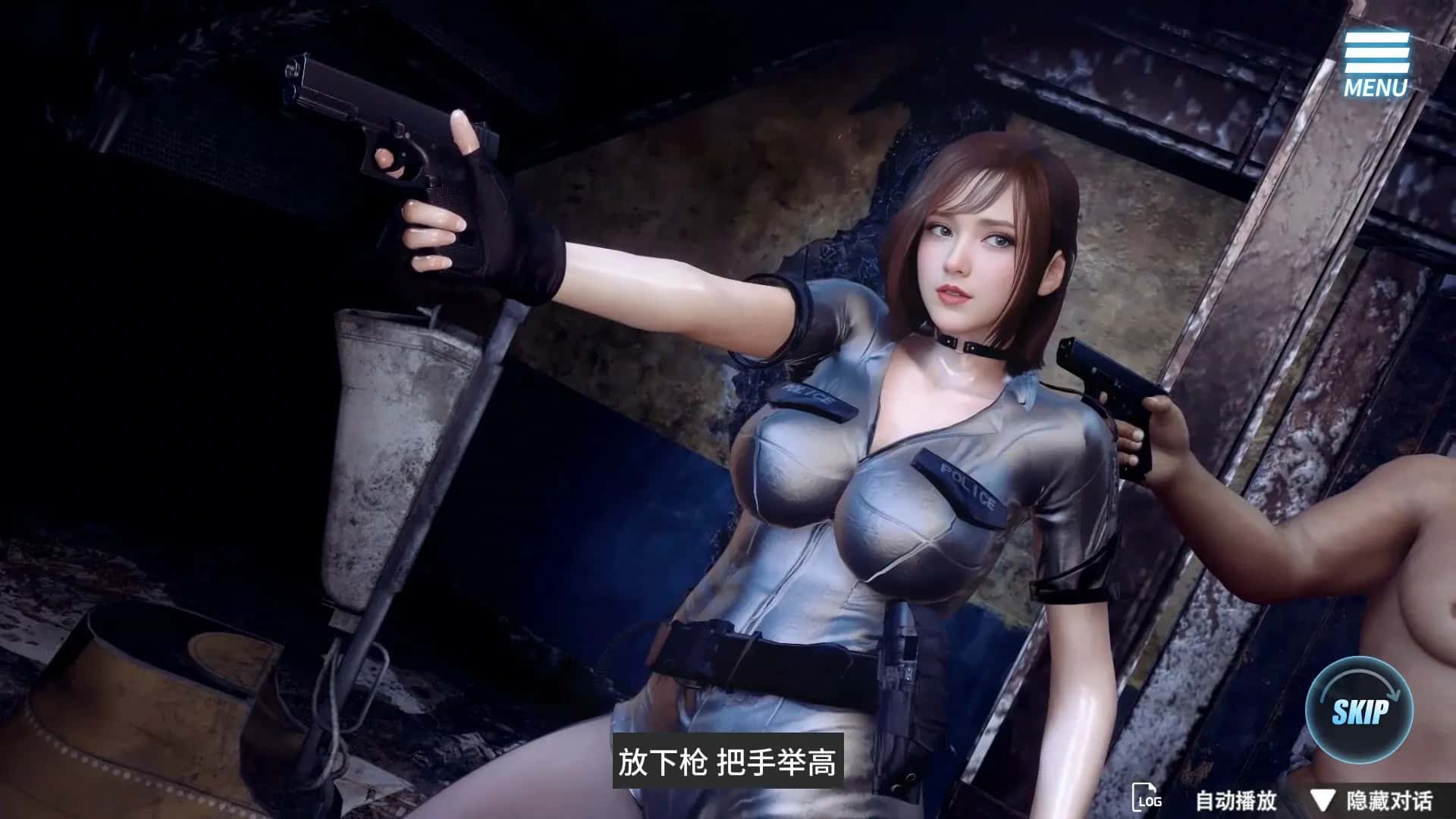 游戏画面1
